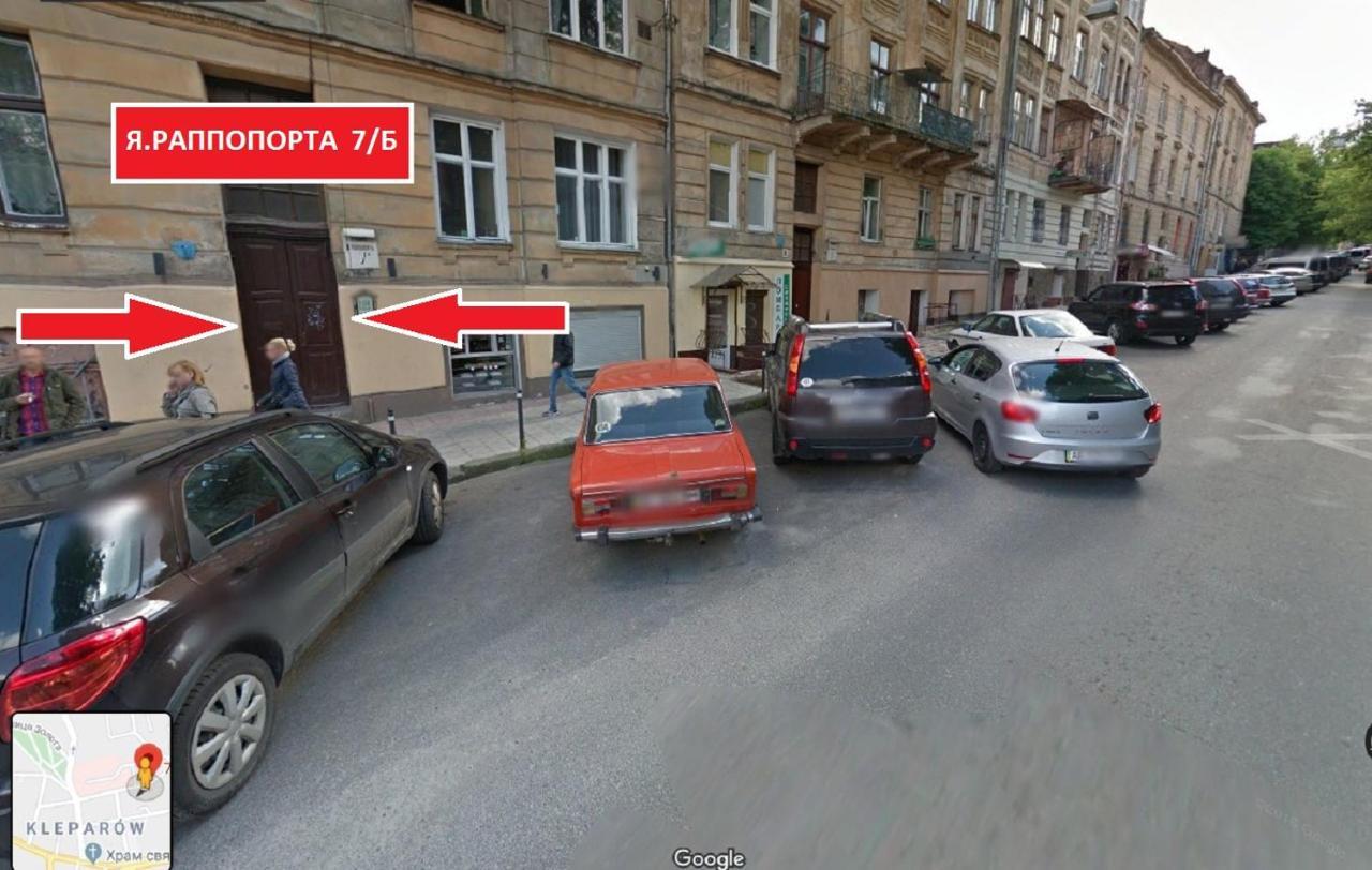 Apartments On Roppoporta 7B リヴィウ エクステリア 写真